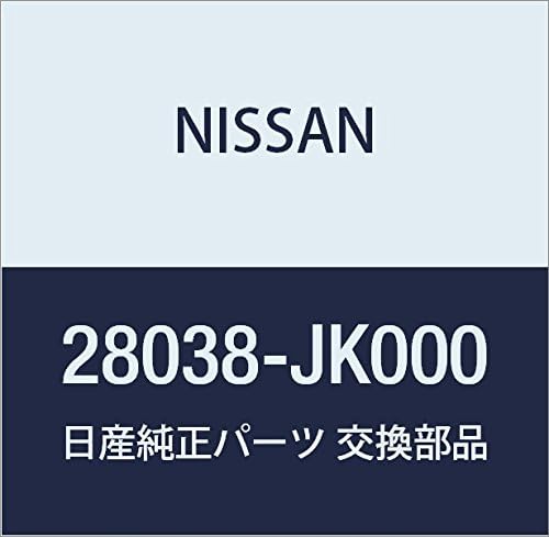NISSAN Genuine Parts Bracket Detsuki RH