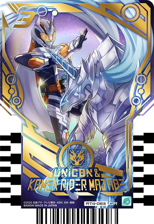 Kamen Rider Gatchard Ride Chemey Trading Card PHASE: 04 RT4-063 UNICON & KAMENRIDER MAJADE Unicon Kamen Rider Majade GR Gotcha Rare Toy