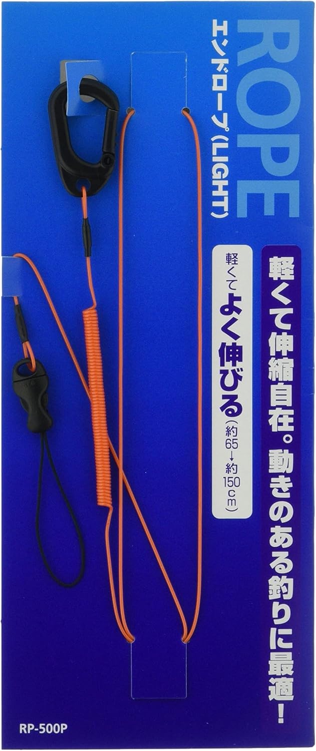 シマノ(SHIMANO) エンドロープライト RP-500P