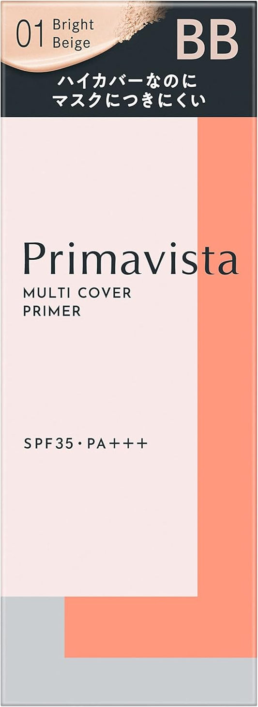 Primavista Just One Finish 01 [SPF35, PA+++], 0.9 fl oz (25 ml) (x1)