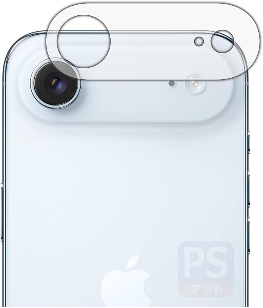 PDA Workshop iPhone Air Compatible PerfectShield Protective Film [For Lens Peripherals] Reflection Reduction Anti-Fingerprint Made in Japan