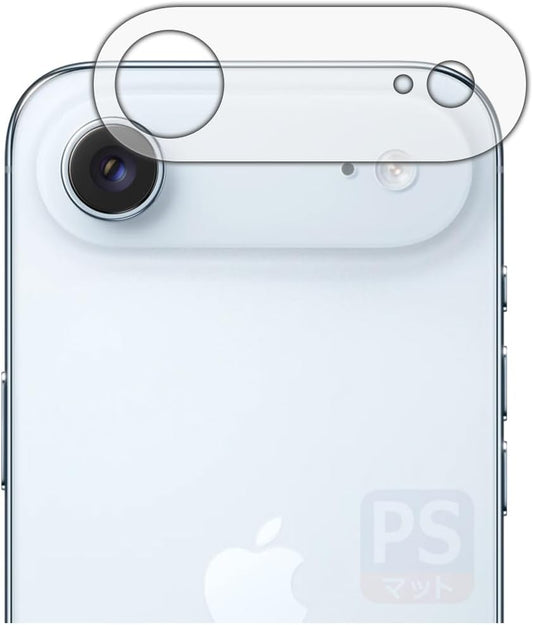 PDA Workshop iPhone Air Compatible PerfectShield Protective Film [For Lens Peripherals] Reflection Reduction Anti-Fingerprint Made in Japan
