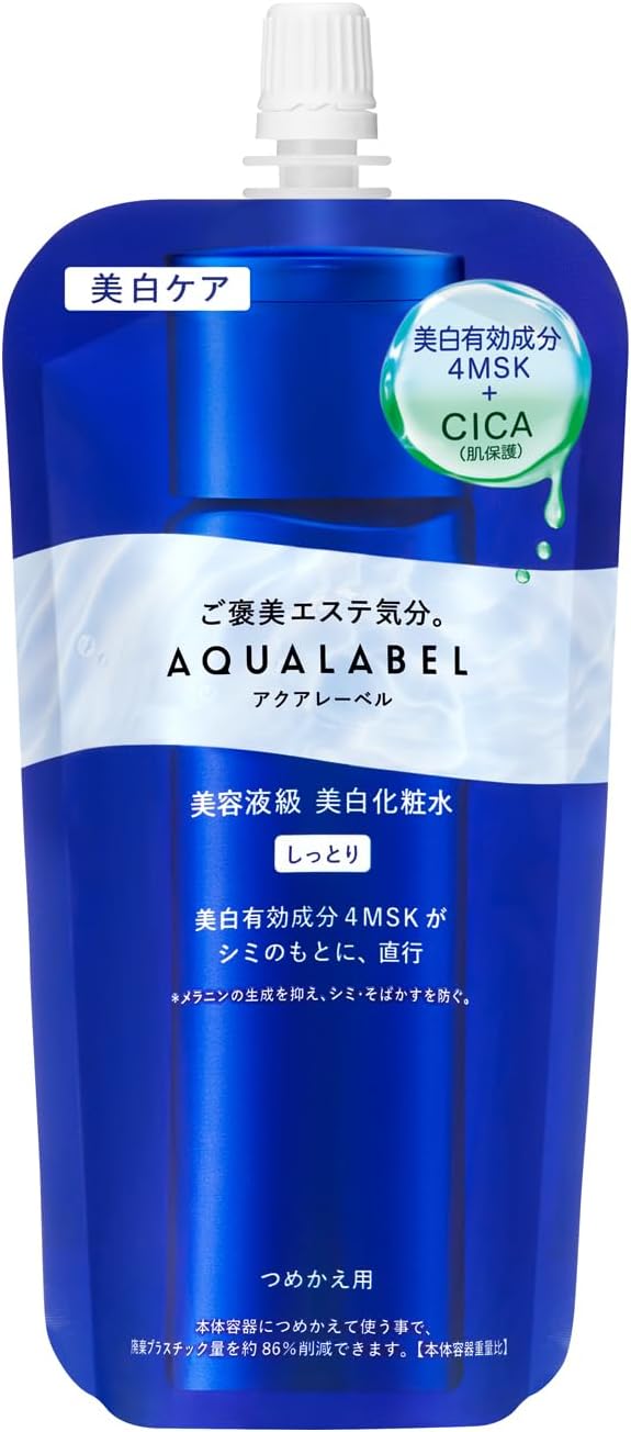 Aqua Label Treatment Lotion (Brightening) Moist Release February 24, 150 mL, Refill Lotion, Whitening Care