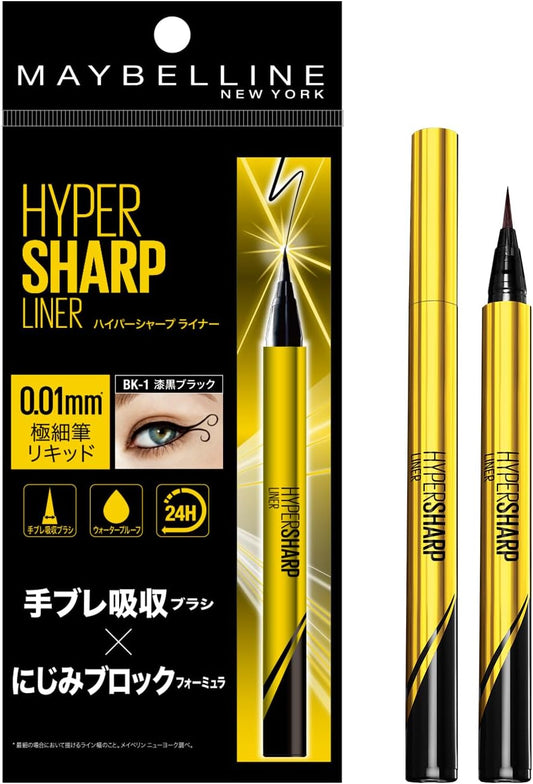 Maybelline Hyper Sharp Liner R Eyeliner Waterproof, BK-1 Ultra Black