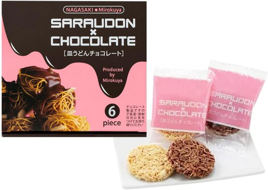 Nagasaki Exclusive, Dish Udon Chocolate, Set of 6, Souvenir, Local Limited Edition, Chocolate, Gift, Souvenir