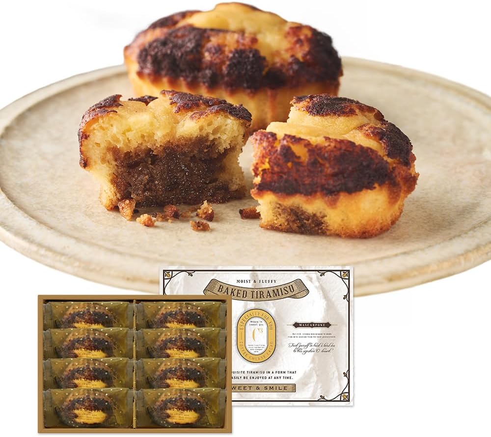 C-Cube Baked Tiramisu/Baked Confectionery Gift, Western Confectionery, Hand-Delivered Gift, Sweets (Individually Wrapped) for Ochugen, Obon, Internal Celebration, Gift Folding, Incense Return