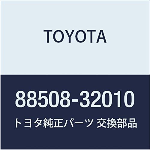 Genuine Toyota Clean Air Filter Sub-ASSY Camry/V-ist A, Model Number: 88508-32010