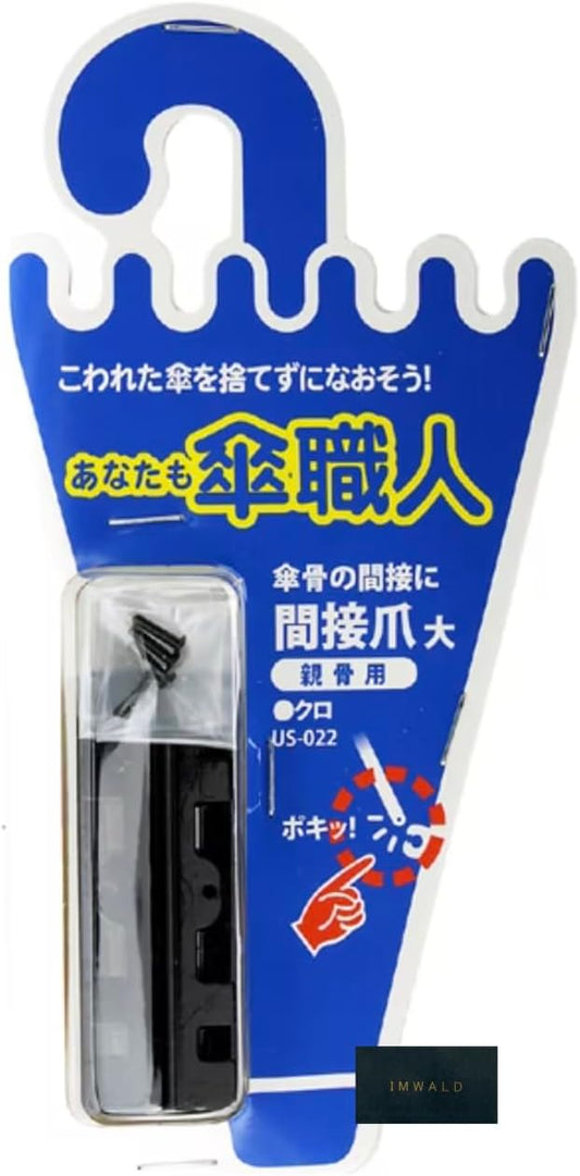 You Too Umbrella Artisan Umbrella Repair Parts Indirect Nail Large Ribs, Black, 4 Pieces US-022