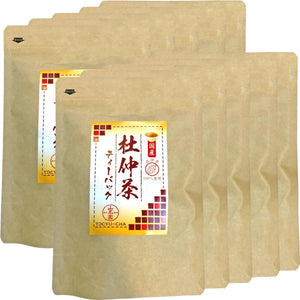 Morinaka Tea Made in Japan, No Pesticides, Made in Nagano Prefecture or Kumamoto Prefecture, 2.1 oz (60 g) x 30 Packs x 10 Bag Set, Sugamo Tea House Yamanenen