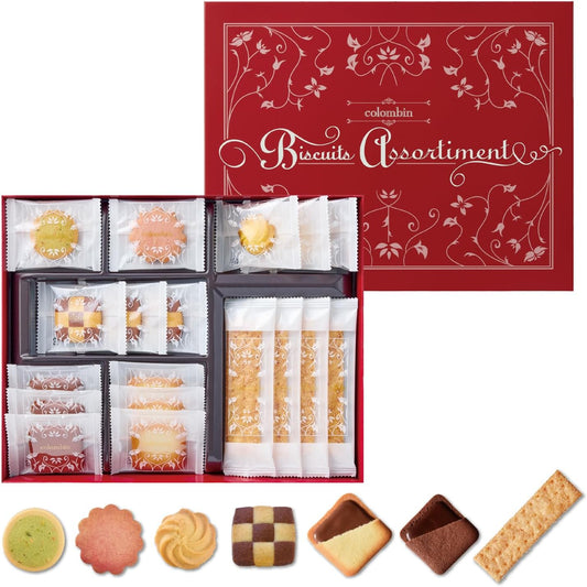 Colomban Biscuit Assortment, 1 Box (20 Pieces)