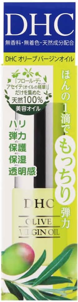 DHC オリーブバージンオイル (SS) 7ml