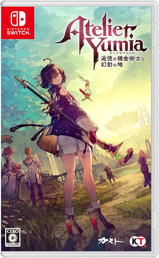 【Switch】ユミアのアトリエ ～追憶の錬金術士と幻創の地～ 【メーカー特典あり】 【早期購入特典】ダウンロードシリアル 同梱