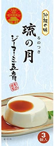 Okinawa Souvenir, Asahi Kimi Tofu, Recommended by Okinawa Prefecture, Produced in Excellent Prefecture, Ryukunotsuki (210 g)