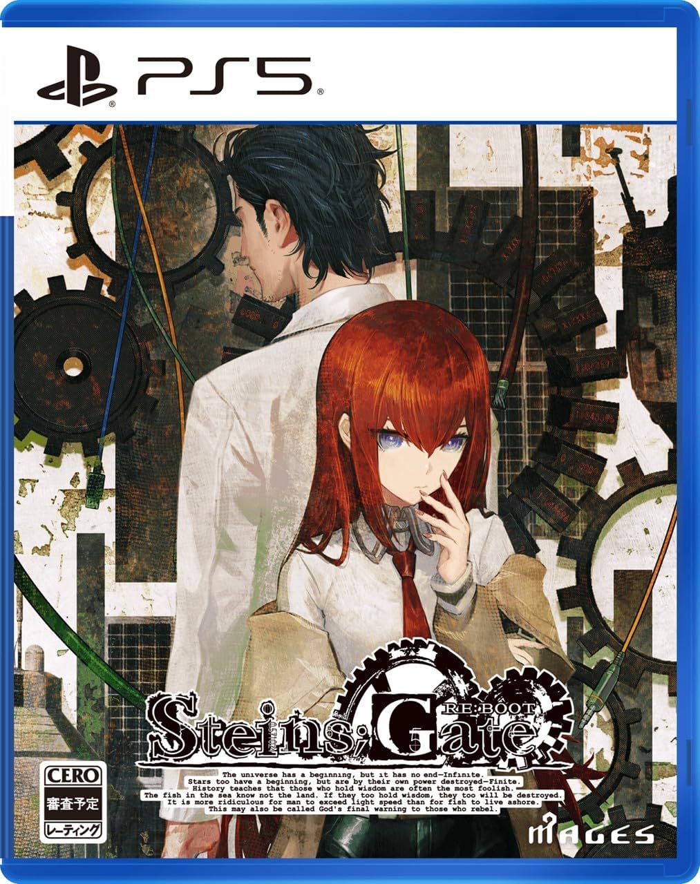 STEINS;GATE RE:BOOT（シュタインズゲート リブート） - PS5