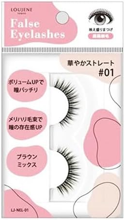 [Set of 12] LJ Gorgeous False Eyelashes 03