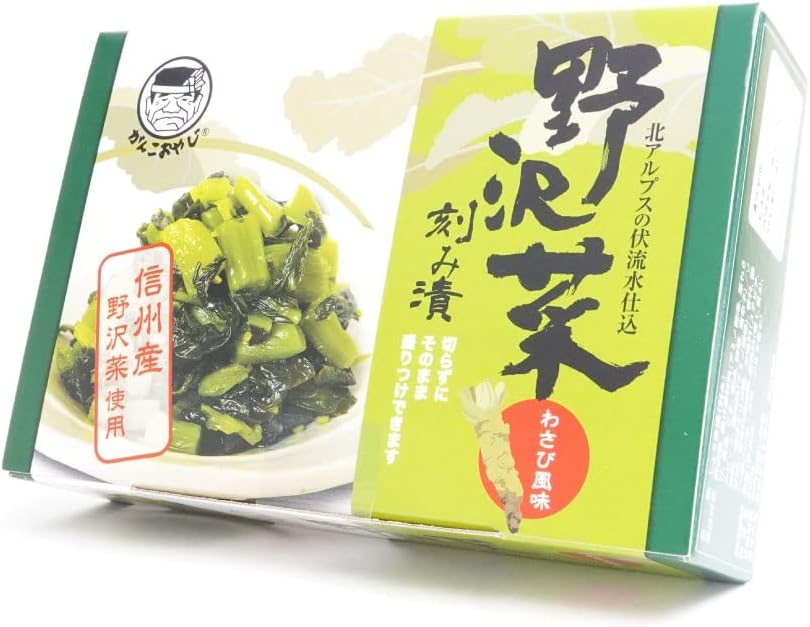 Hotaka Kanko Food Chopped Nozawa Vegetables (Wasabi Flavor) 7.8 oz (220 g)