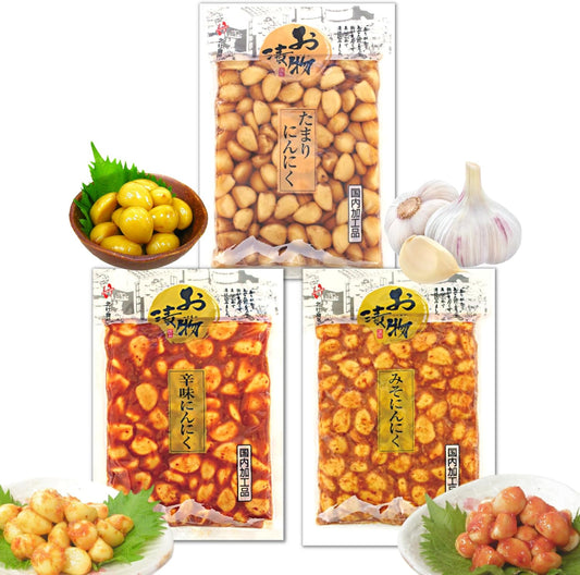 【Delicious Garlic 3 Types Comparison】 Hokuto Foods Garlic Pickles [Tamari Garlic/Miso Garlic/Spicy Garlic] Luxury Assortment Set, Also Recommended as a Gift! 【K-Bright Storage Bag】