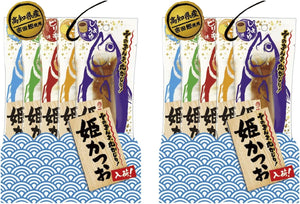High Protein / Low Fat Princess Katsui Stick, High Intellectual Soda Bonito, 5 Assorted Types x 2 Set, Tosa Shimizu Food, Mixed