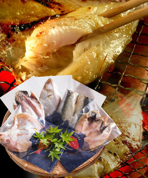 Sanin Dried Fish Set, Dried Fish Set, Carefully Selected Overnight Dried in Shimane and Hamada Port (5 Types of Dried Fish) (5 Types of Dried Fish) Additive-Free Dried Fish Gift