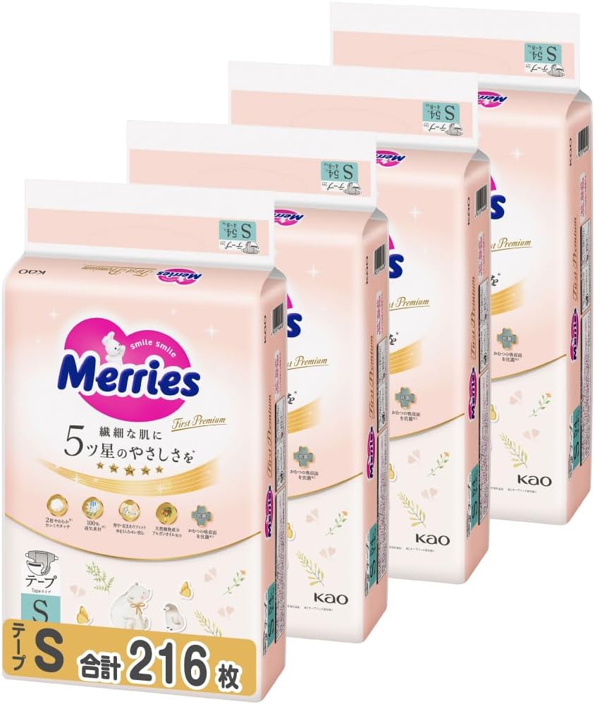 Merries Tape S Size First Premium (8.8 - 17.6 lbs (4 - 8 kg), 216 Sheets (54 Sheets x 4) [Case Item] [Limited]