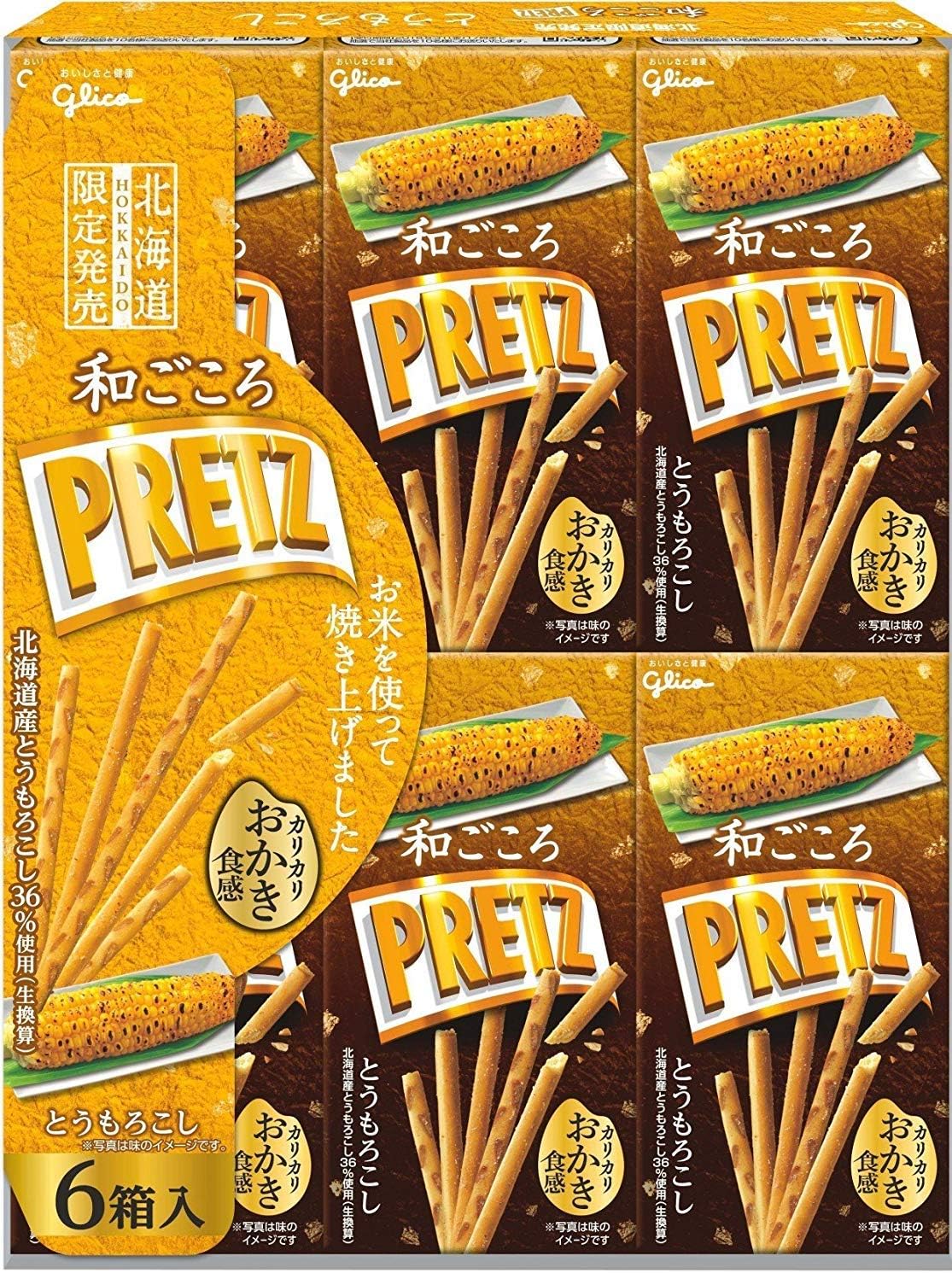 Pretz Glico Wagokoro PRETZ (Hokkaido Exclusive), 0.9 oz (24.5 g) x 6 Boxes