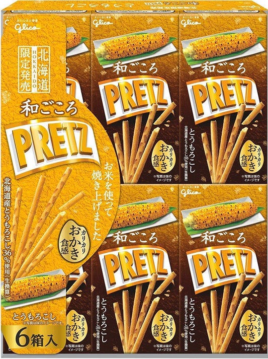 Pretz Glico Wagokoro PRETZ (Hokkaido Exclusive), 0.9 oz (24.5 g) x 6 Boxes