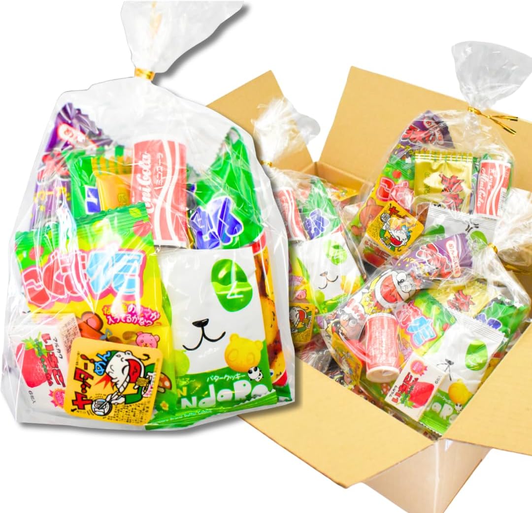 Bulk Assorted Snacks, Large Quantity, Popular, Individually Wrapped, High Capacity, 10 Bags, 8 Varieties, Set, Large Quantity, Snacks, Portioned, for Children, Potato Fries, Gum, Katsu, Affordable