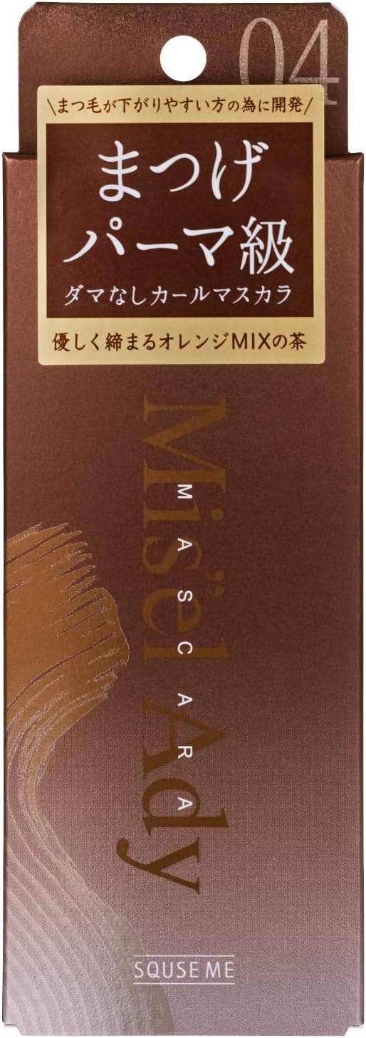 MIZEL EDY Curl Up Mascara 04 Casual Brown