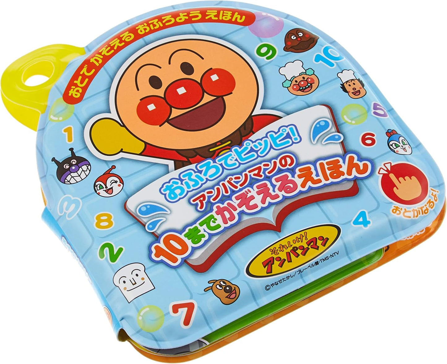 Joypalette (JOYPALETTE) Anpanman Bath Time Pippi! Anpanman Counting Book to 10, Ethylene Vinyl Acetate (EVA) Mixed Color