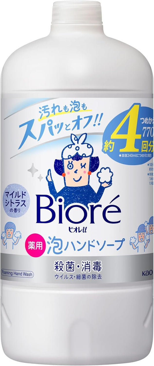 Biore U Foaming Hand Soap Refill, Quasi-Drug, 26.4 fl oz (770 ml)