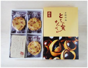 Hida-Takayama, Local Confectionery of Hida, Tochinosei Senbei