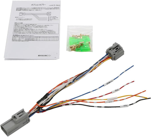 EALE Optional Coupler for Toyota I-582 10 Series Corolla Cross 210 Series Corolla Sport Corolla Touring Sedan Automotive Connector