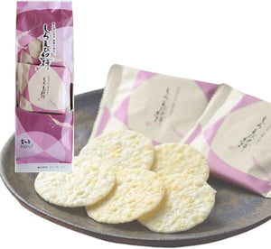 Toyama Specialty Product, Shirobiyuki Hidesuya Confectionery Sasaraya White Shrimp Souvenir Gift, Hokuriku Specialty Packaging (2 Sheets x 11 Bags)