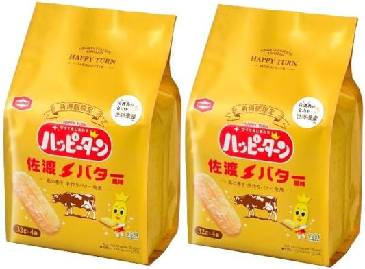 [Set of 2] Niigata Station Limited Happy Turn Sado Butter Flavor, 4.5 oz (128 g) x 2 Bag Set