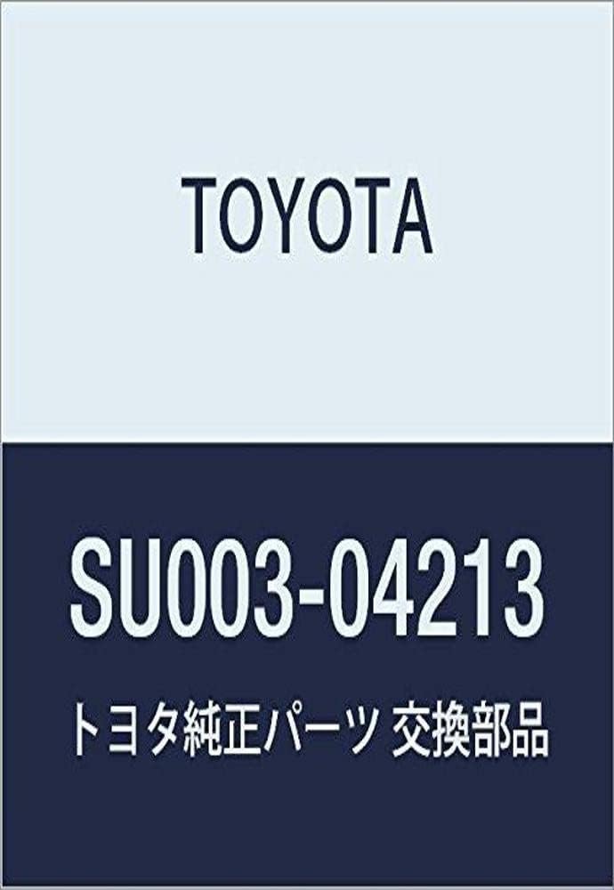 TOYOTA (トヨタ) 純正部品 ワイパブレードラバーRH ハチロク 品番SU003-04213