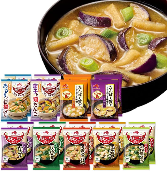 Rich Miso Soup, Ajinomoto 9 Varieties, 18 Servings Set, Freeze Dried, Instant Miso Soup, Instant, Plenty of Ingredients, Vegetables, Instant