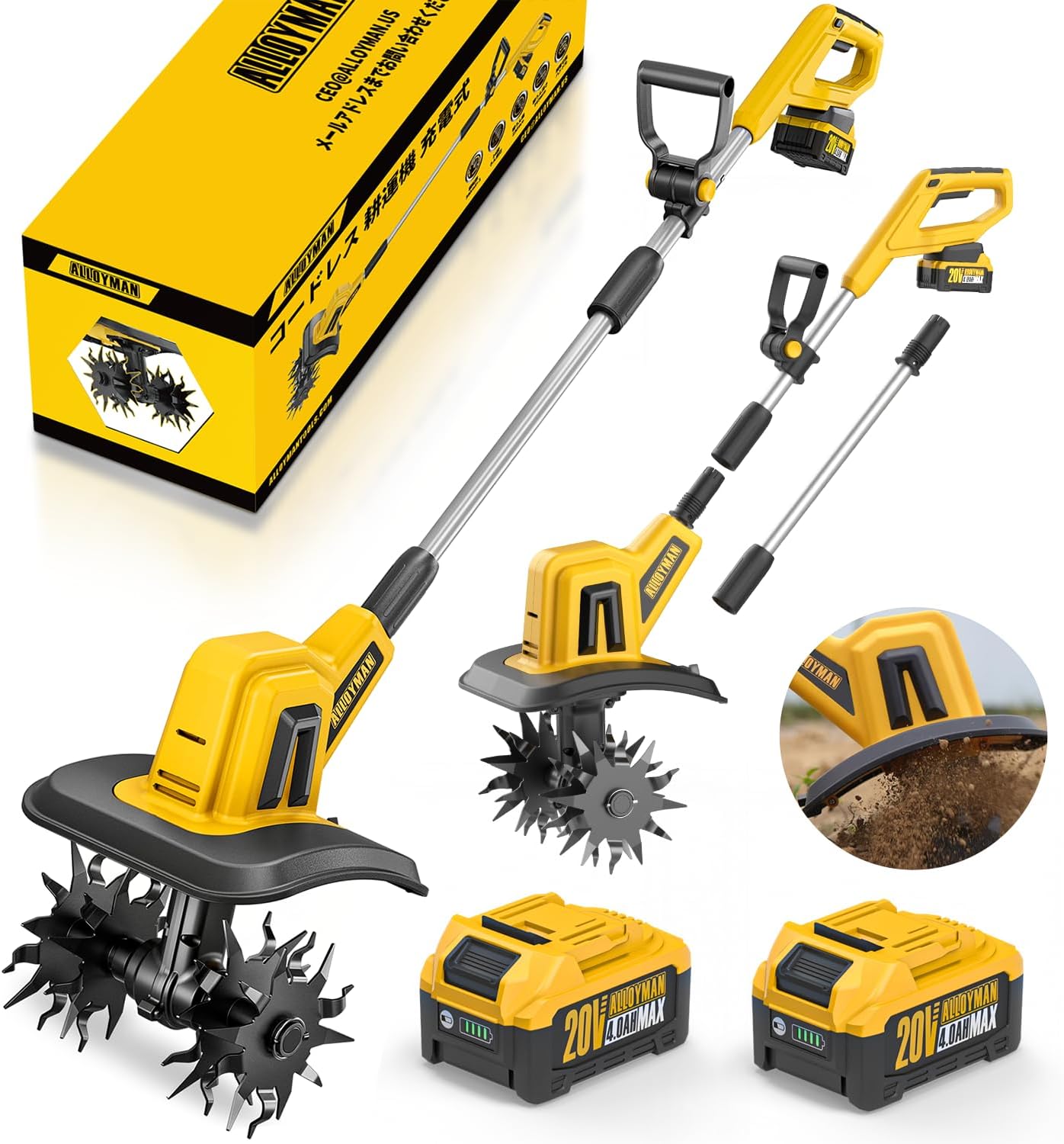 Alloyman Rechargeable Tiller for Home Use, 2025 New Release, 2 Pieces 2.0 Ah Battery Set, 20 V, Tilling Width 10.0 inches (255 mm), Tilling Depth 8.7 inches (220 mm), Cordless, Small, Lightweight