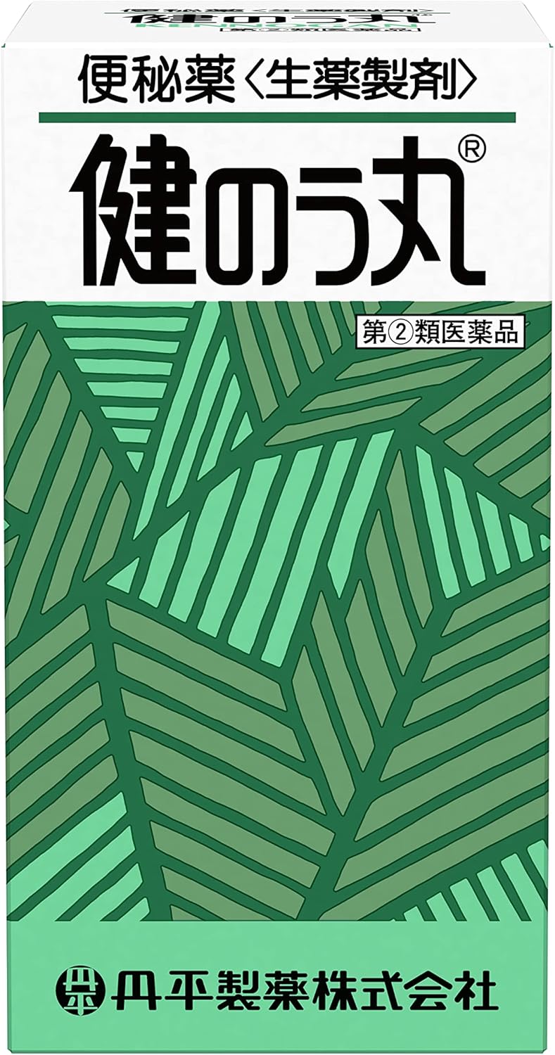 【指定第2類医薬品】健のう丸 1200粒