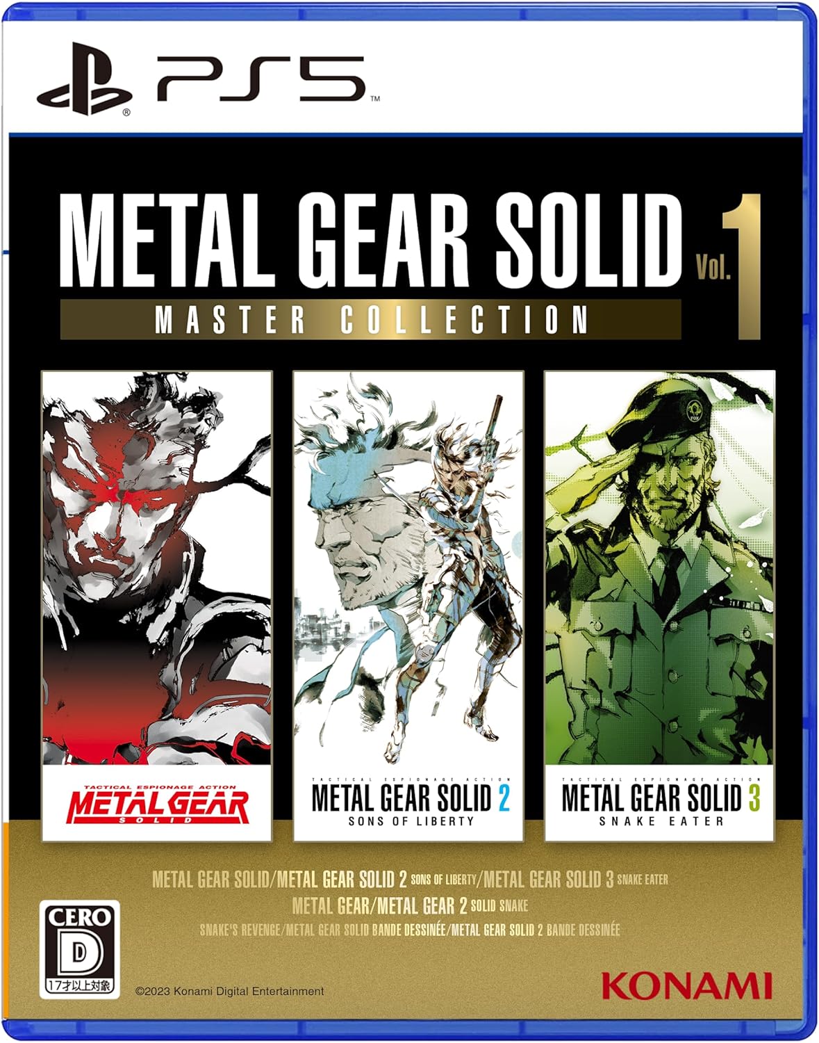 PS5版 METAL GEAR SOLID: MASTER COLLECTION Vol.1