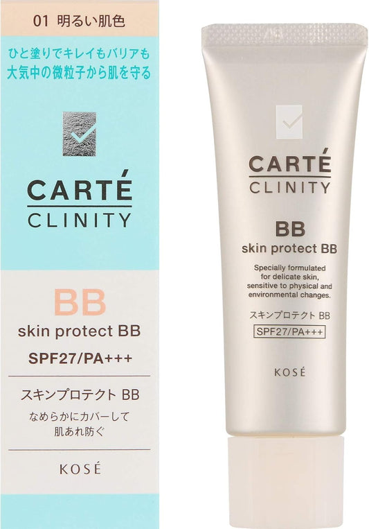 CARTE CRINITY(カルテクリニティ) スキンプロテクト BB 01 明るい肌色 35g