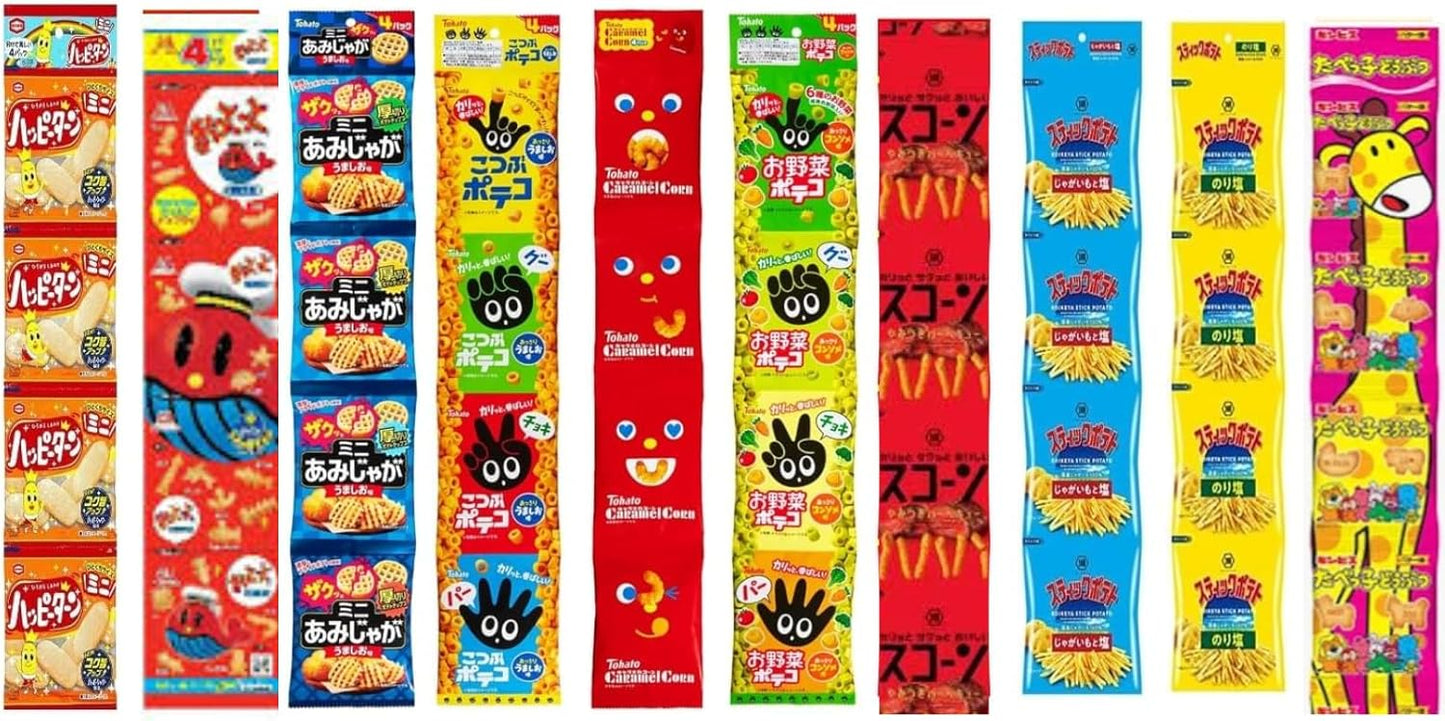 小分けお菓子パック ミニスナック ランダム10種セット 吊り下げお菓子 詰め合わせ 駄菓子 プレゼント