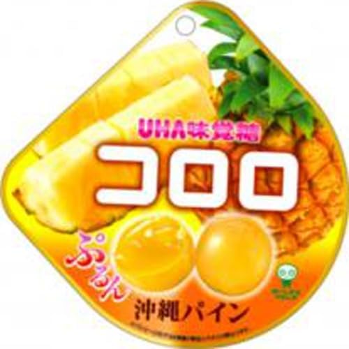Taste Sugar, Coloro, Okinawa Pine Bag, 1.4 oz (40 g), Set of 6