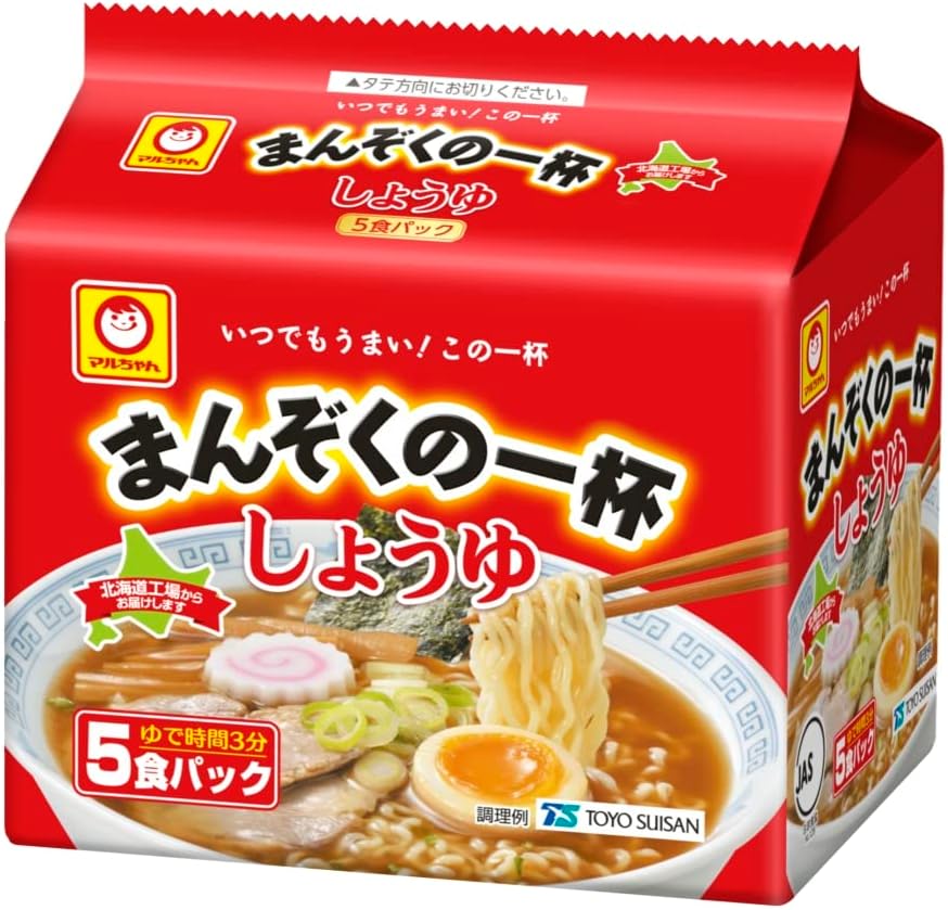 Maruchan Manzoku Cup Soy Sauce, Pack of 5 (83 g) x 5 Servings, 6 Bags