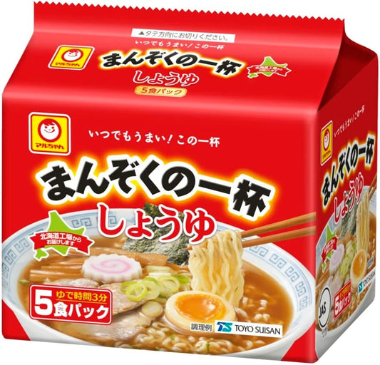Maruchan Manzoku Cup Soy Sauce, Pack of 5 (83 g) x 5 Servings, 6 Bags