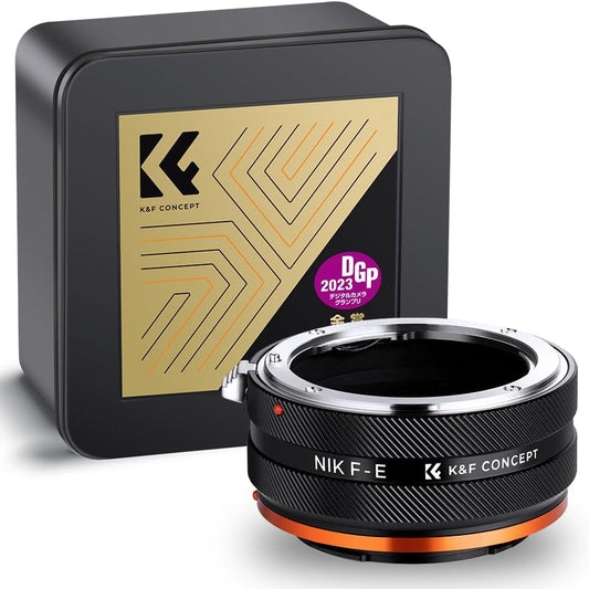 K&F Concept Mount Adapter, NIK-NEX IV, Compatible with Nikon F-Mount Lens, Sony Compatible, E-Mount, NEX Camera Attachment, Conversion Lens Adapter, Manual Focus, Matte Finish, Anti-Reflection,