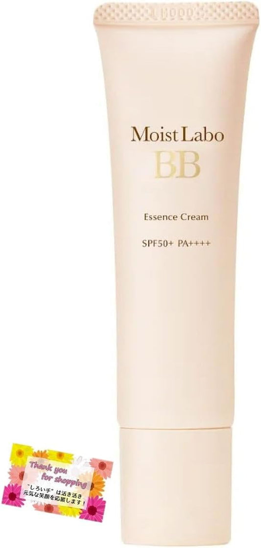 BB Essence Cream, Niacinamide Moisturizing, Anti-Break, Moisturizing Type, SPF50+ PA++++, Shiny Beige, 1.1 oz (30 g)