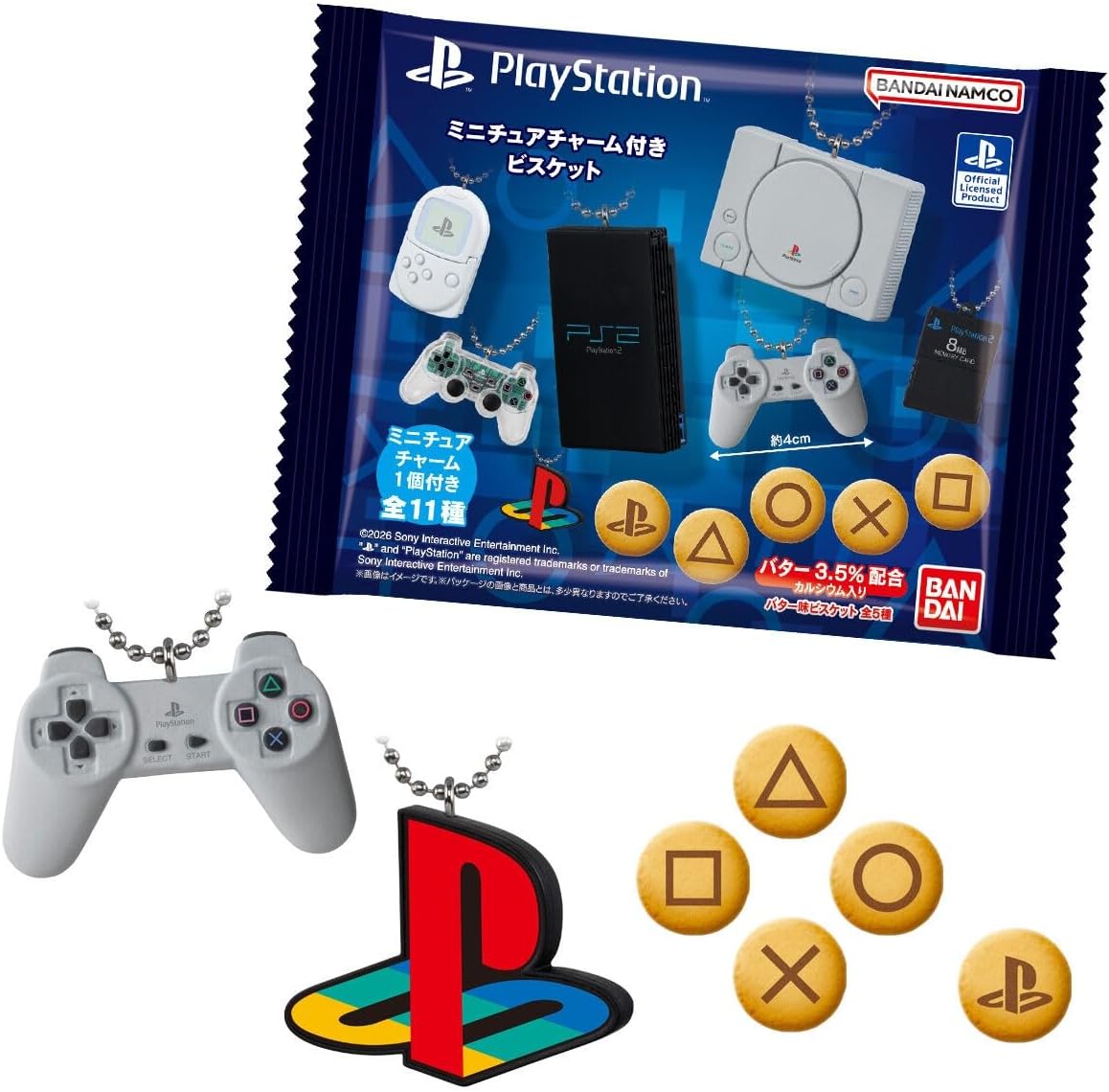 PlayStation™ / Biscuit Box with Miniature Charms 10-piece Set Candy Toy