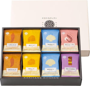 Kakitane Kitchen Kakitane Assorted 32 Bags, Pre-Packaged, No Carrier Bag, Original, Luxurious, Small Bags, Gift, Gift for Winter, Year-End Gift, Gift, Kakinotane, Gift, Handiwork, Gift, Gift for