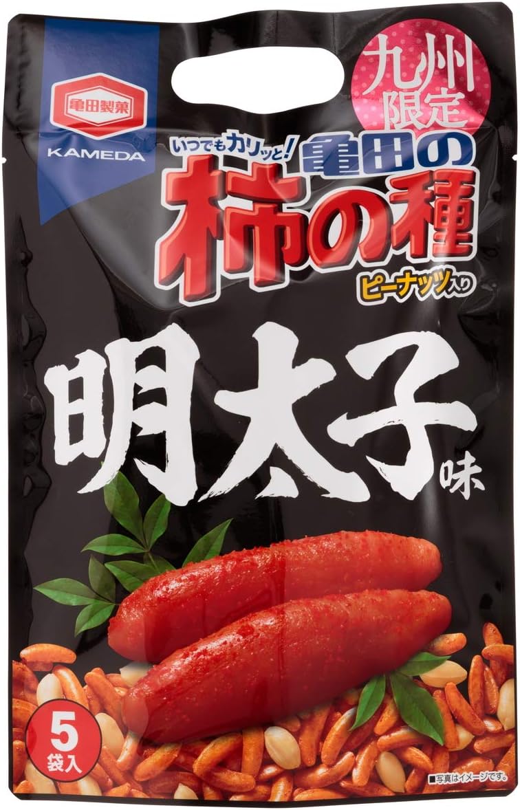 [Kyushu Limited] Persimmon Seeds Mentaiko 4.9 oz (110 g) / Snacks, Rice Cracks, Rice Crackers