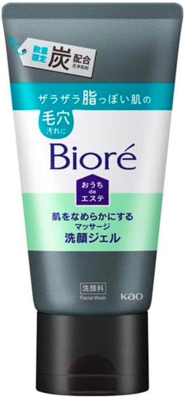 Biore Home Beauty Beauty Massage Face Wash Gel, Charcoal 5.3 oz (150 g)